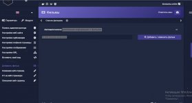 Screenshot_1.jpg